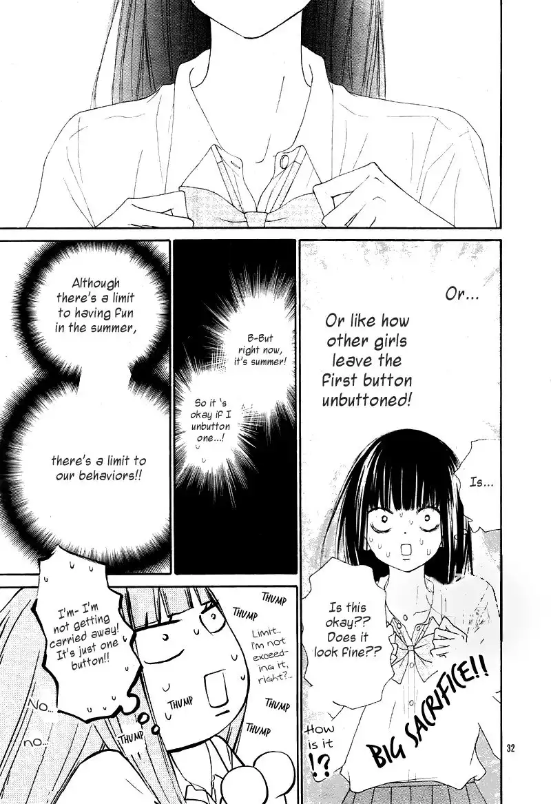 Kimi Ni Todoke Chapter 47 32